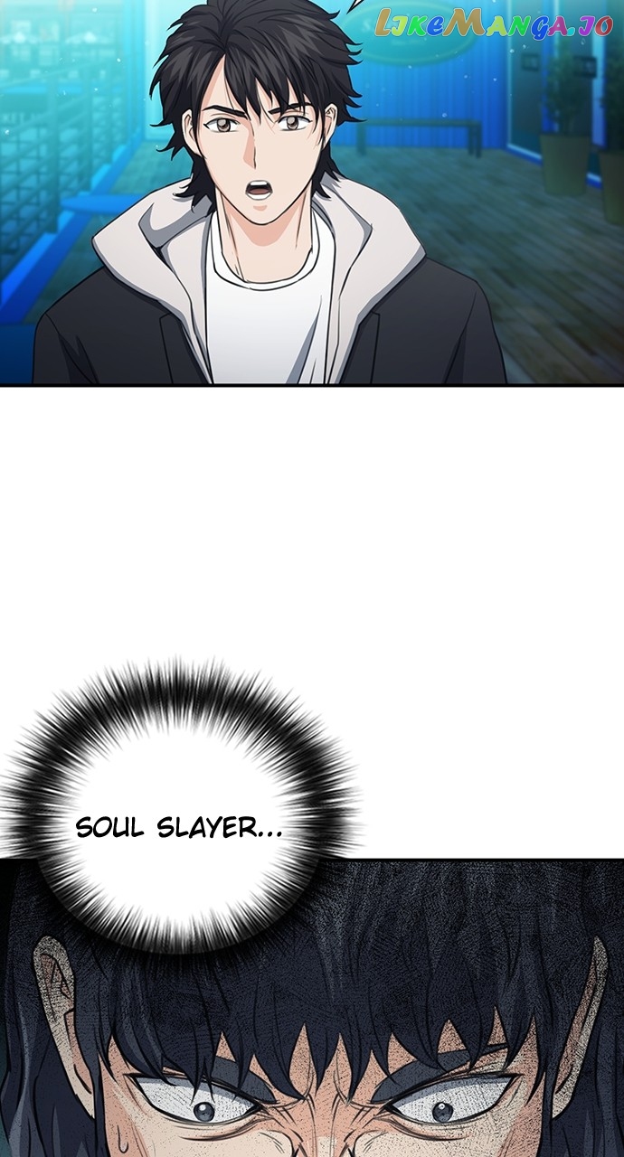 Page 49 of Chapter 103