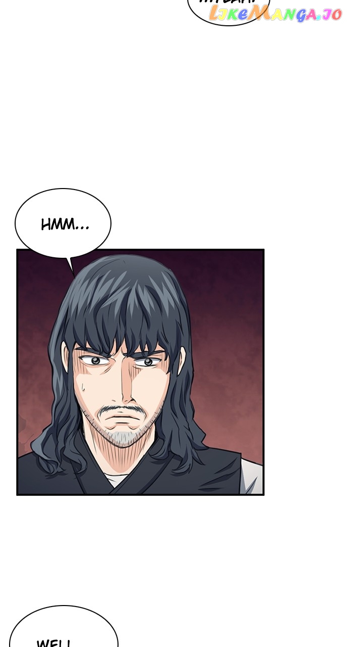Page 75 of Chapter 103