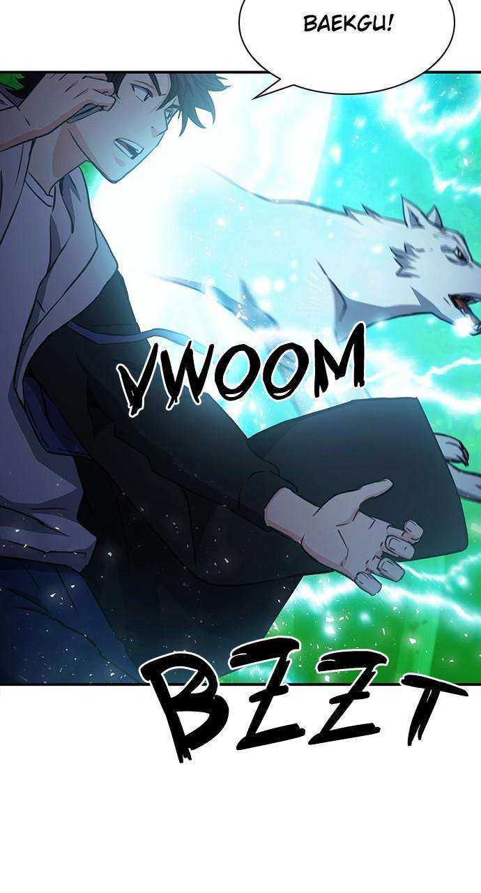 Page 5 of Chapter 104