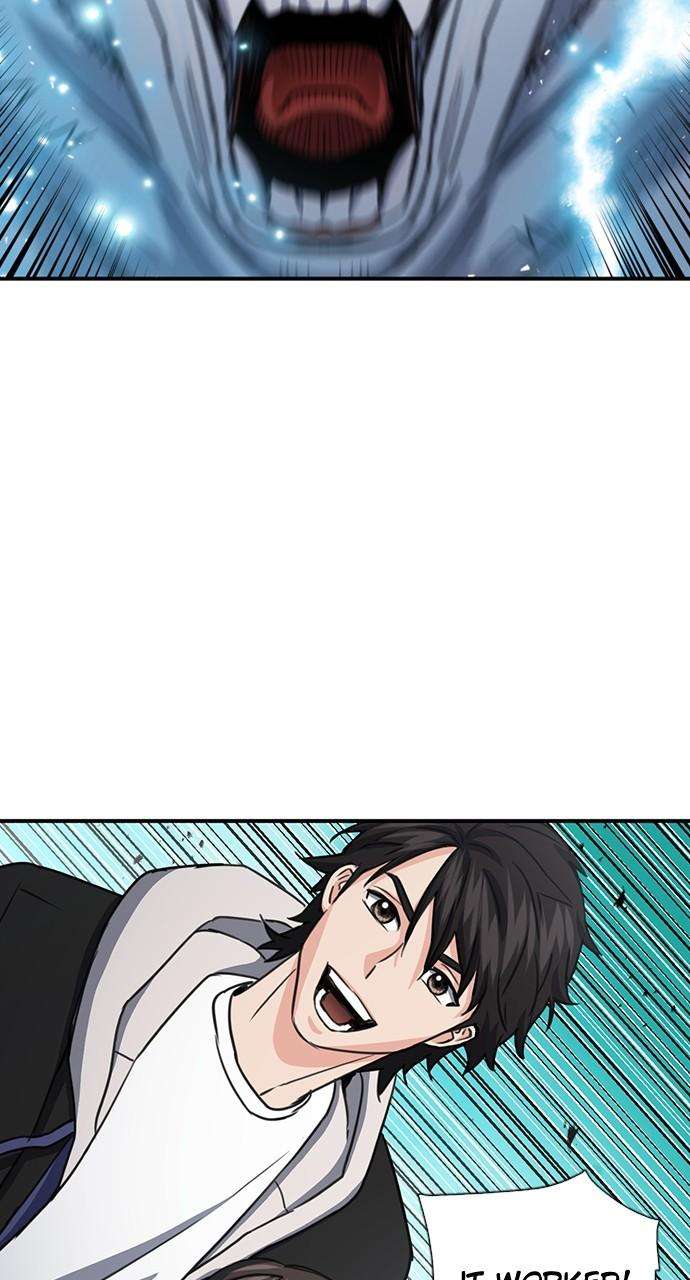 Page 7 of Chapter 104