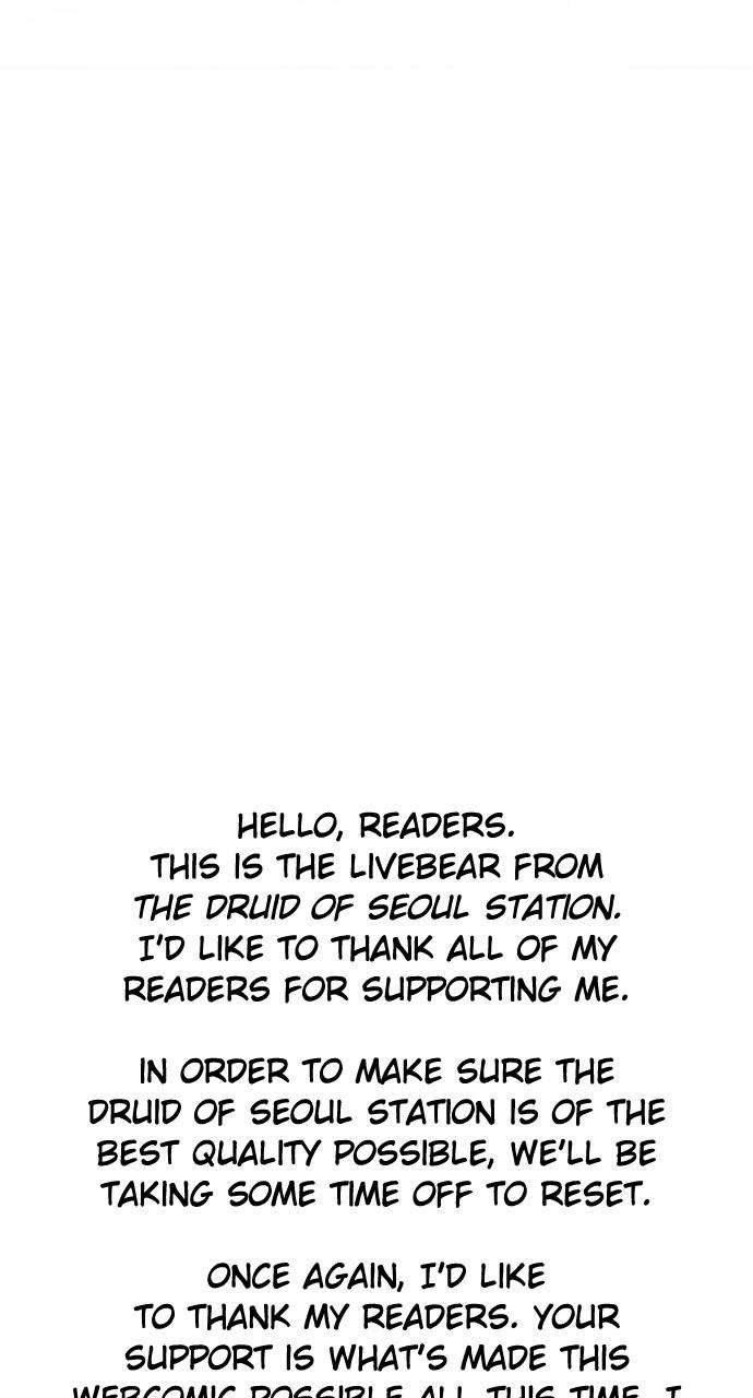 Page 103 of Chapter 104