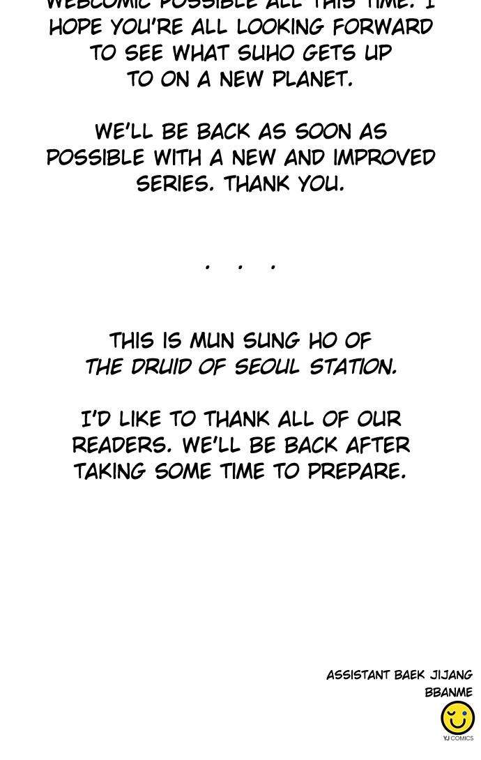 Page 104 of Chapter 104