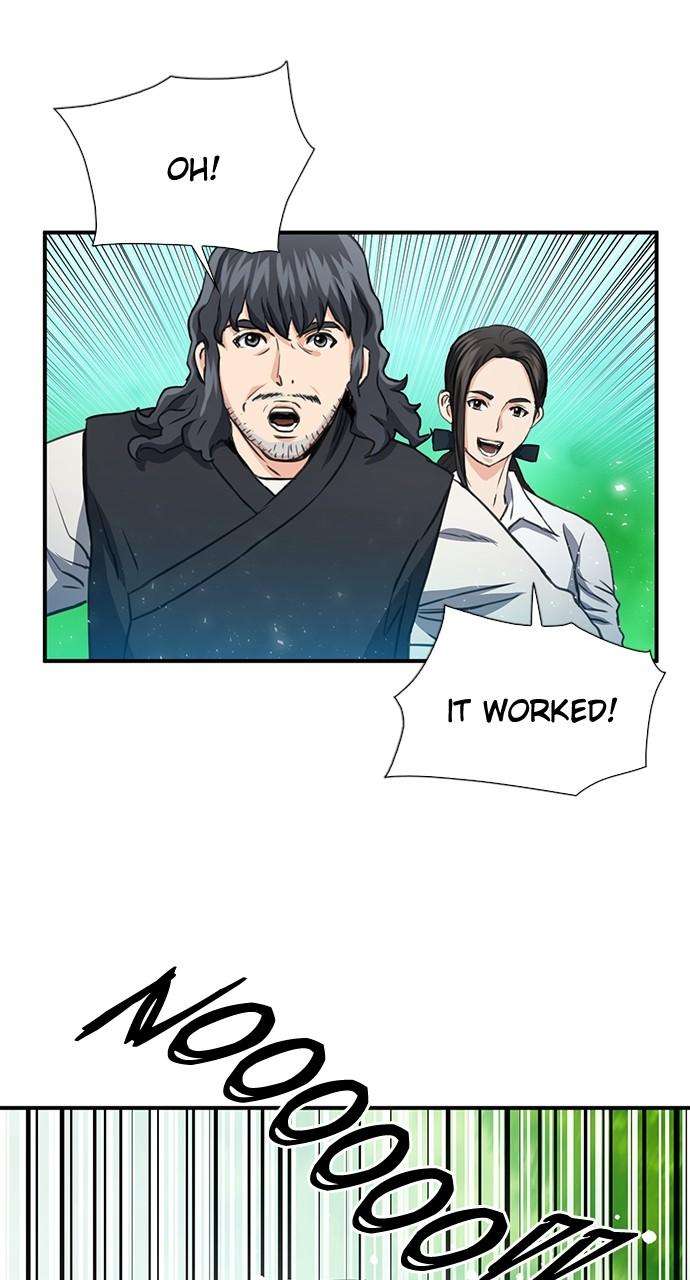 Page 12 of Chapter 104