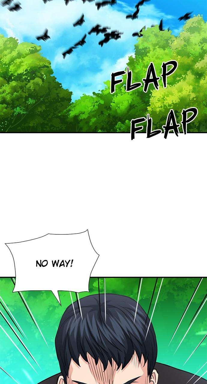 Page 15 of Chapter 104