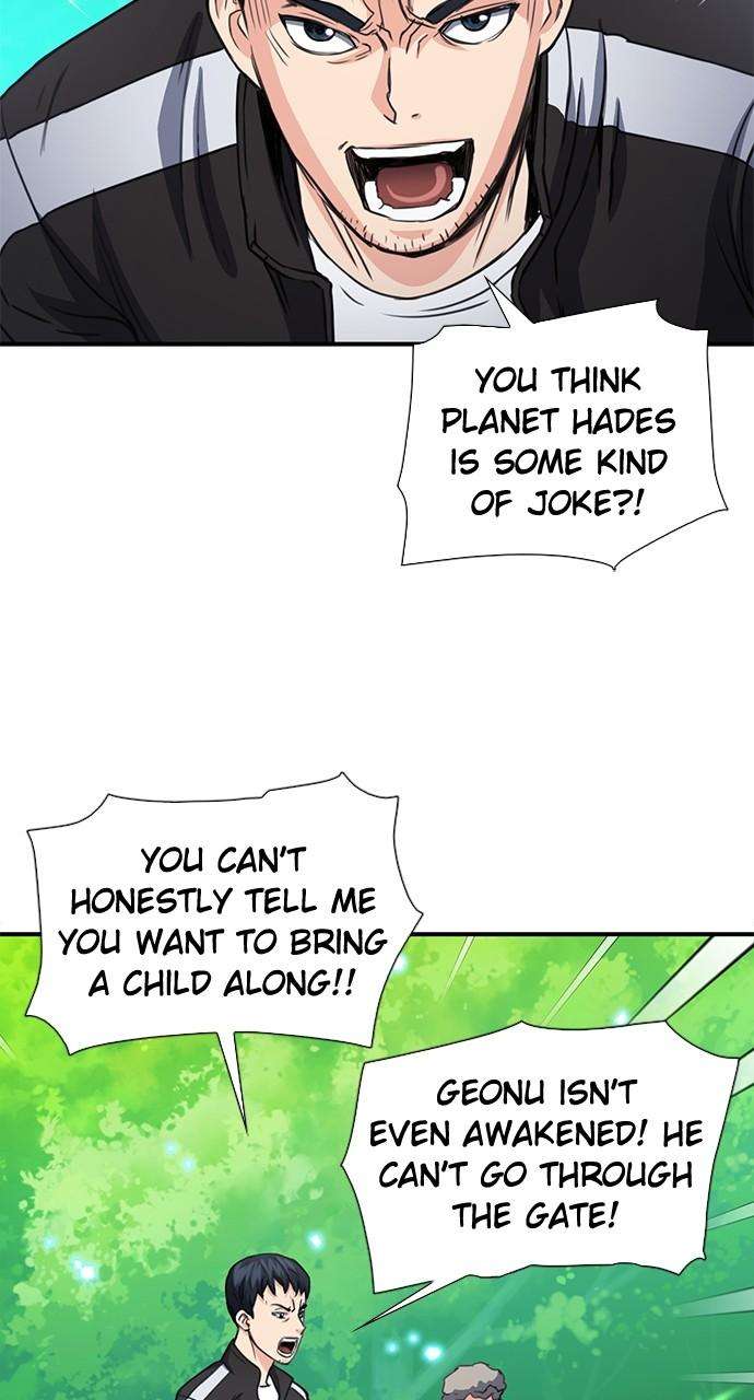 Page 16 of Chapter 104