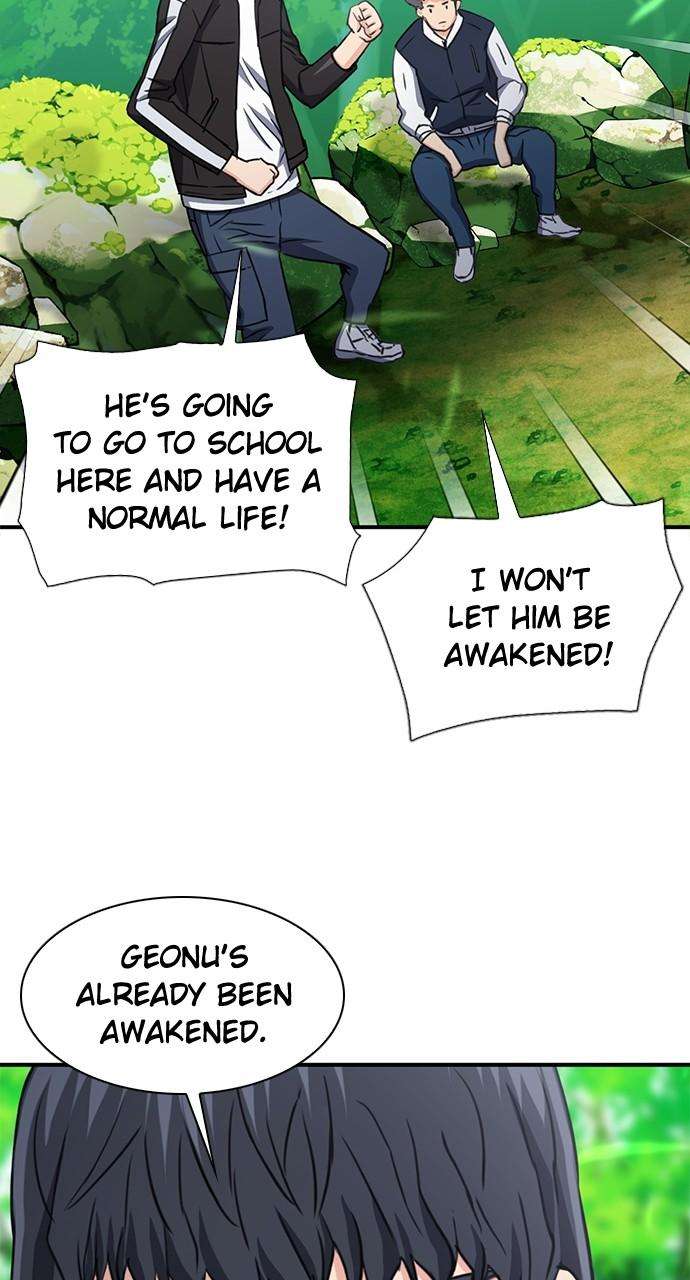 Page 17 of Chapter 104
