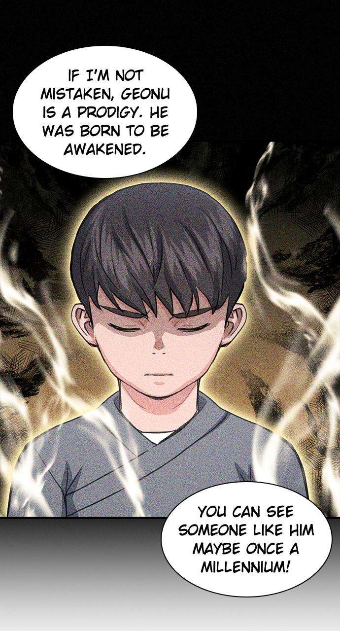 Page 20 of Chapter 104
