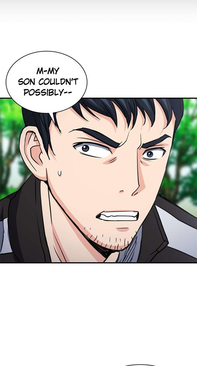 Page 21 of Chapter 104