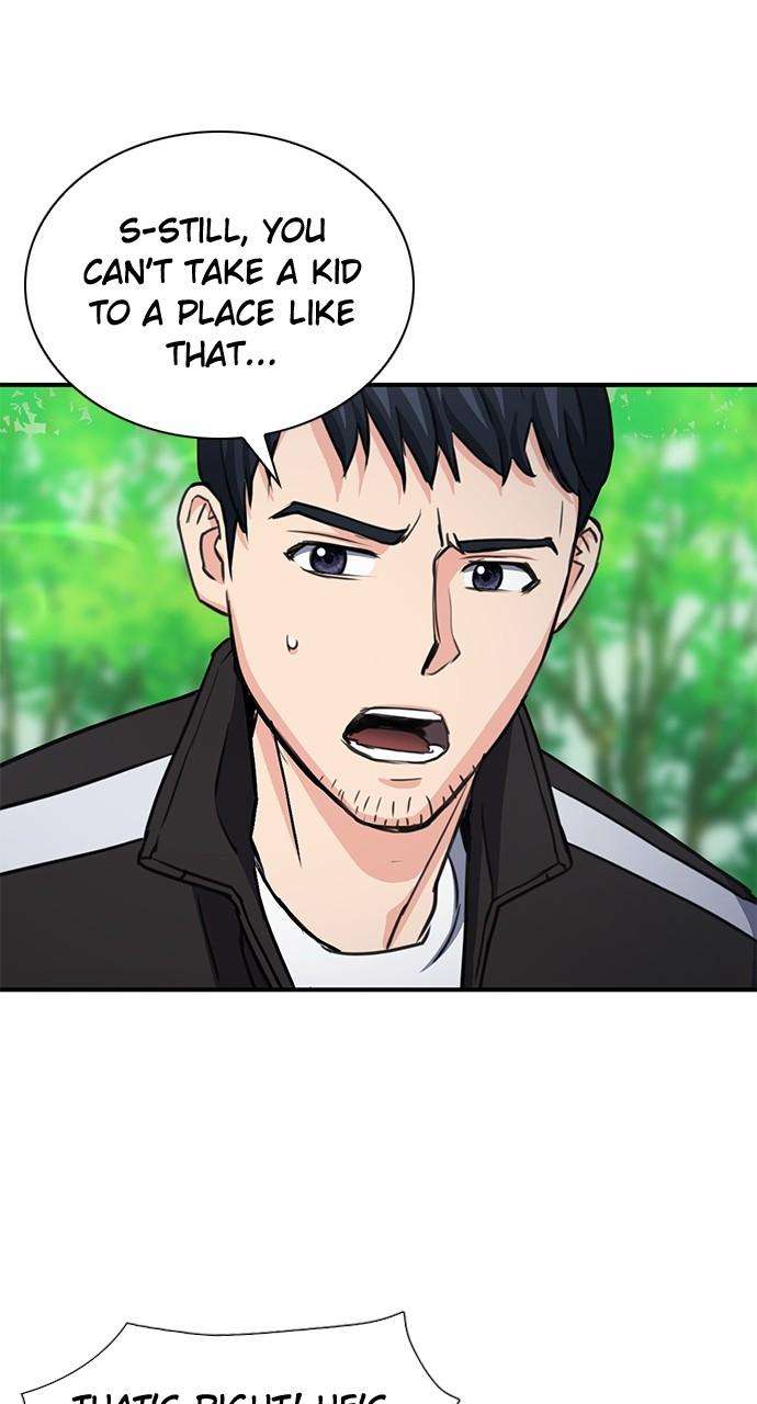 Page 23 of Chapter 104