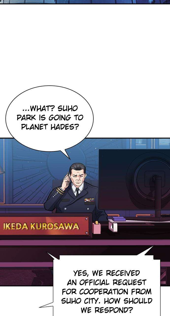Page 42 of Chapter 104