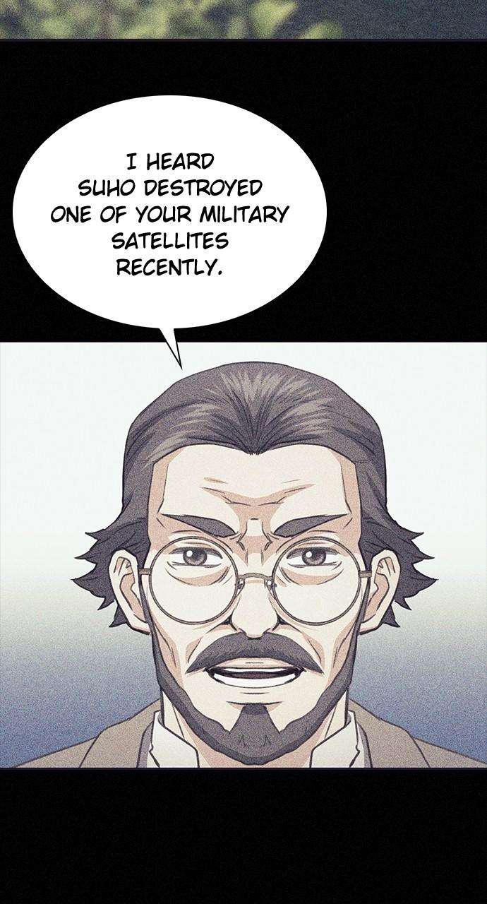 Page 45 of Chapter 104