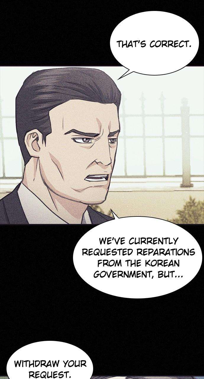 Page 46 of Chapter 104
