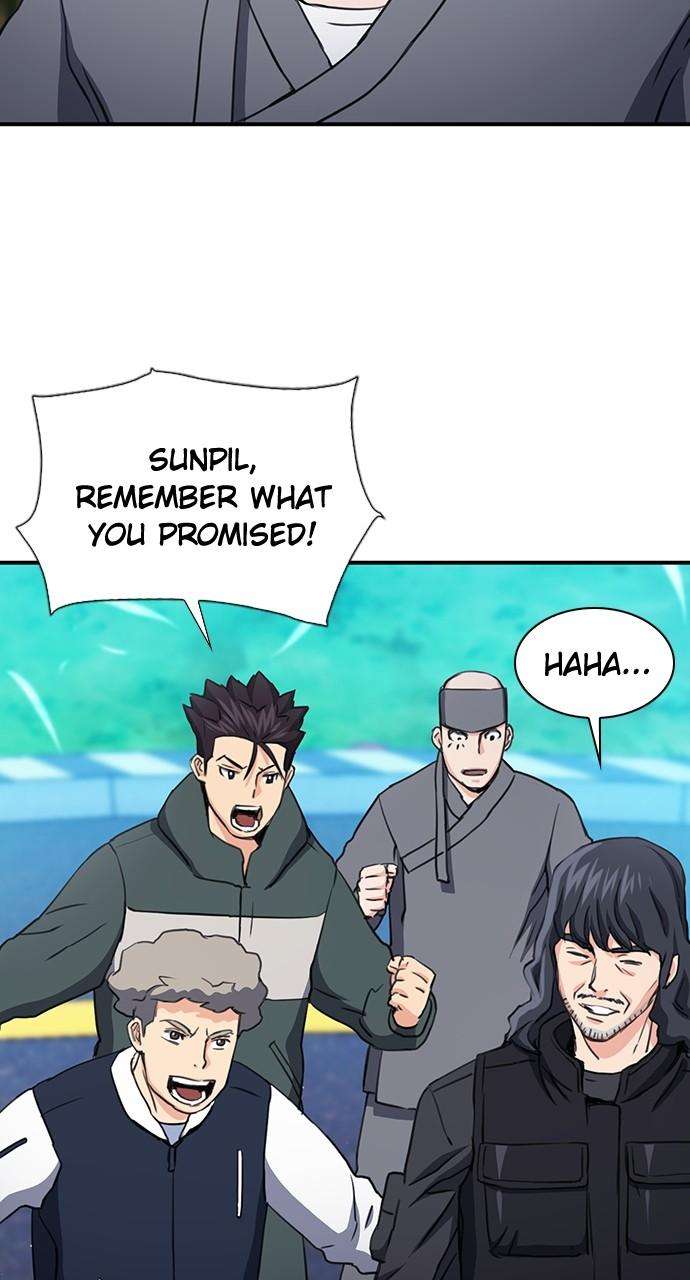 Page 51 of Chapter 104