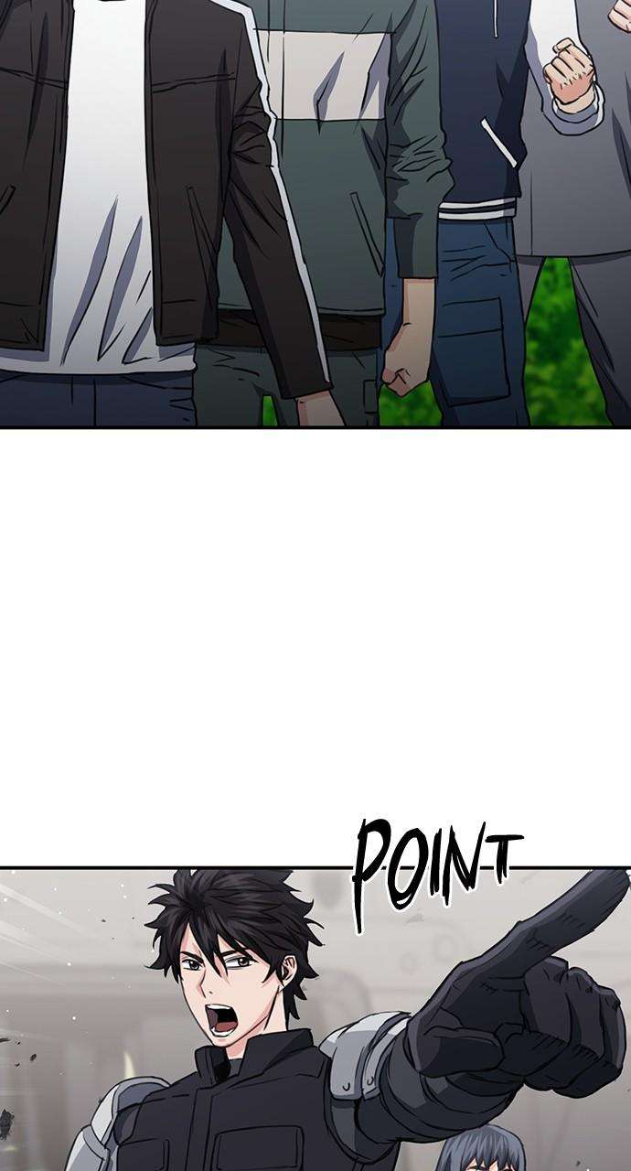 Page 59 of Chapter 104