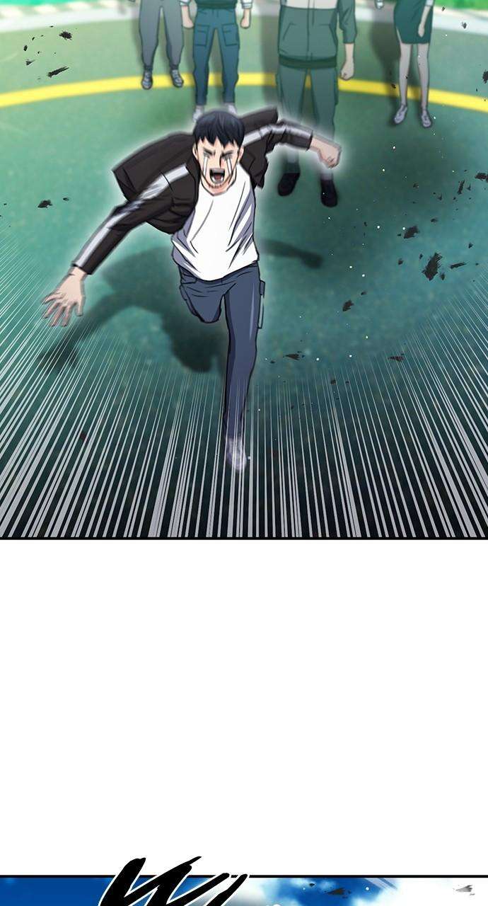 Page 67 of Chapter 104