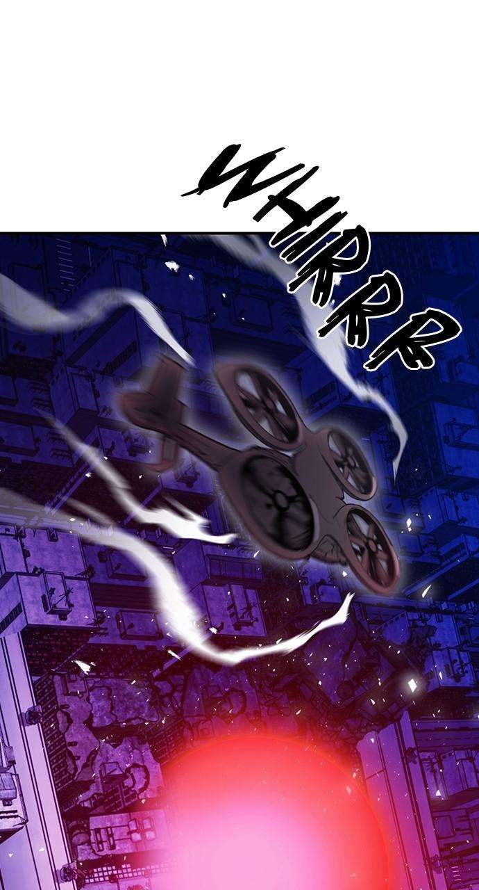 Page 74 of Chapter 104