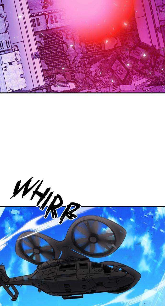 Page 75 of Chapter 104