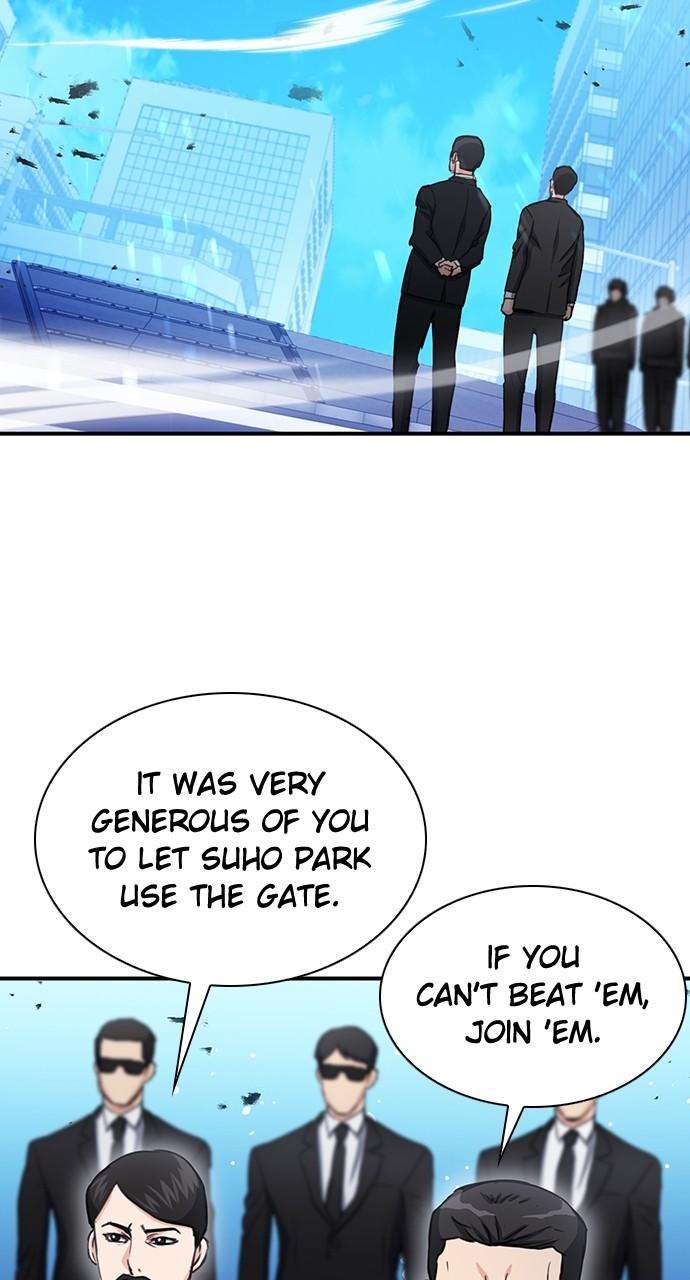 Page 76 of Chapter 104