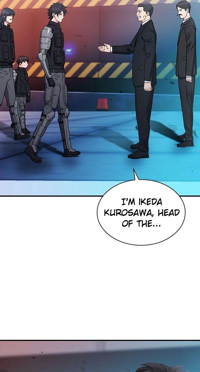 Page 79 of Chapter 104