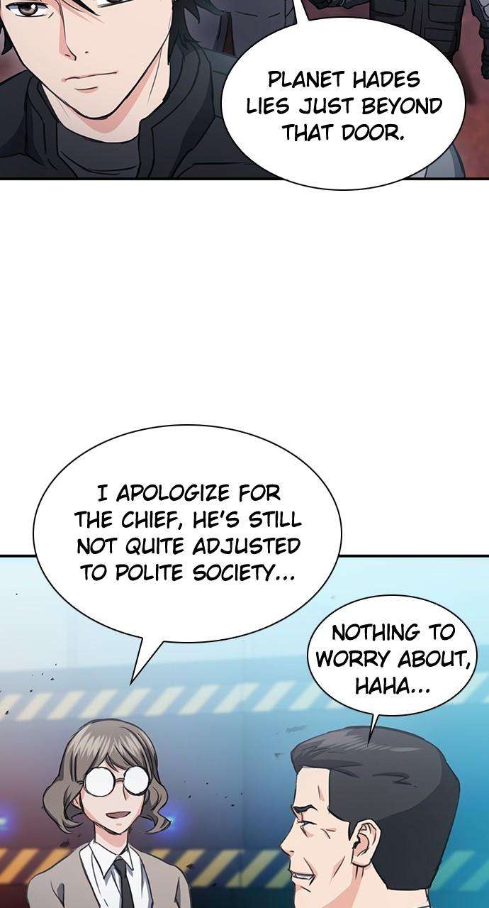 Page 83 of Chapter 104