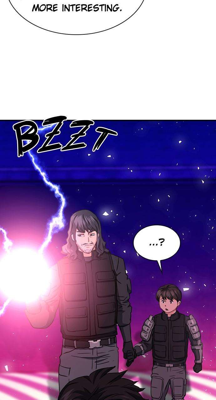 Page 95 of Chapter 104