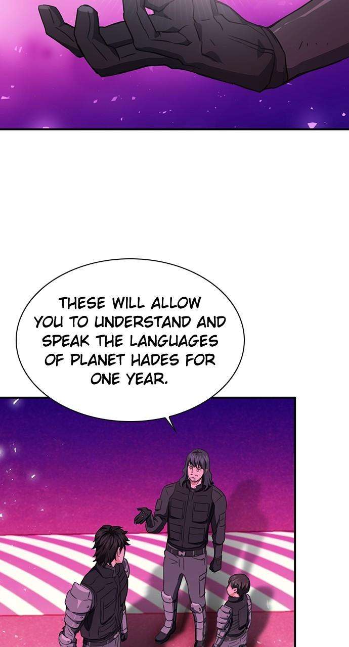 Page 97 of Chapter 104