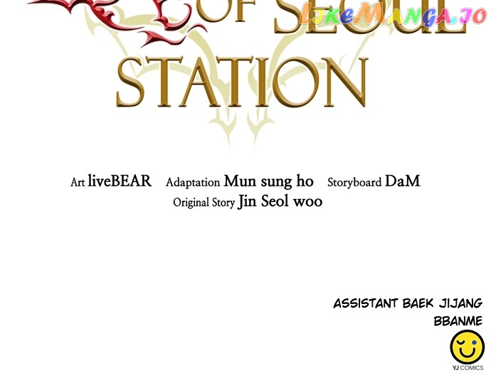Page 111 of Chapter 105