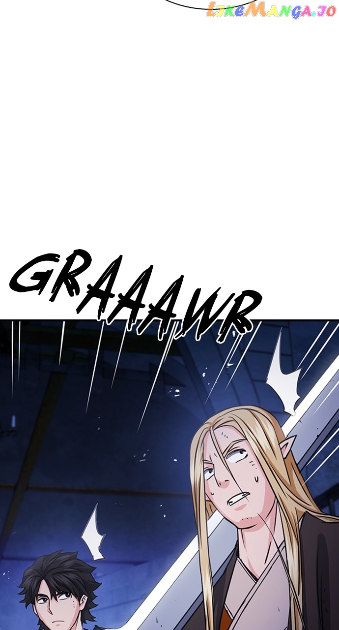 Page 74 of Chapter 105