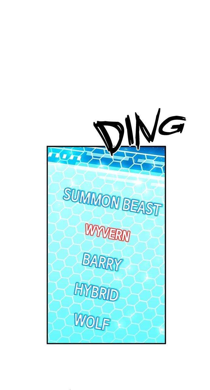 Page 1 of Chapter 107
