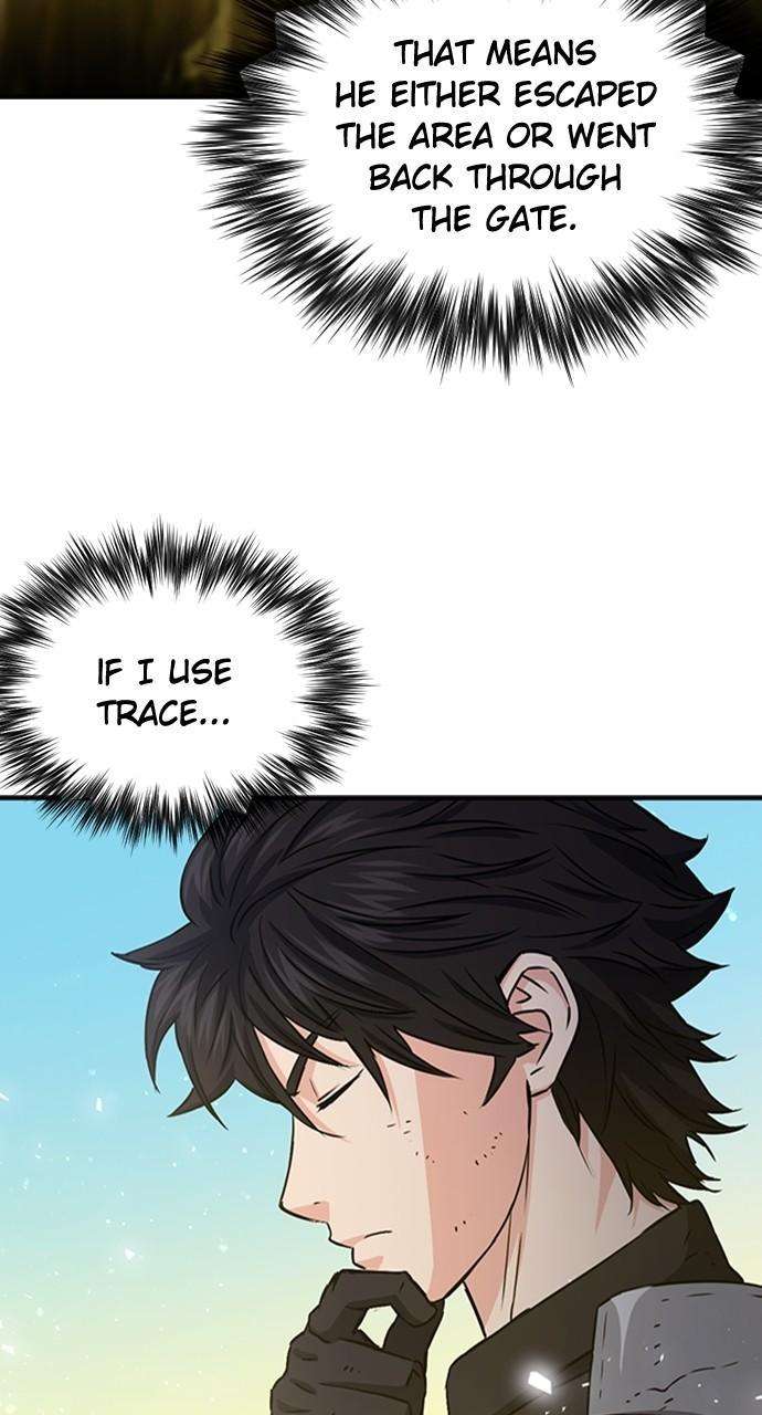 Page 3 of Chapter 107
