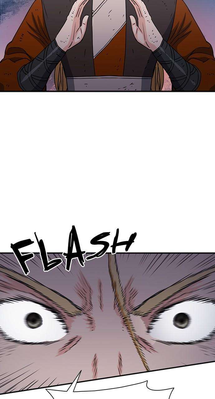 Page 20 of Chapter 107