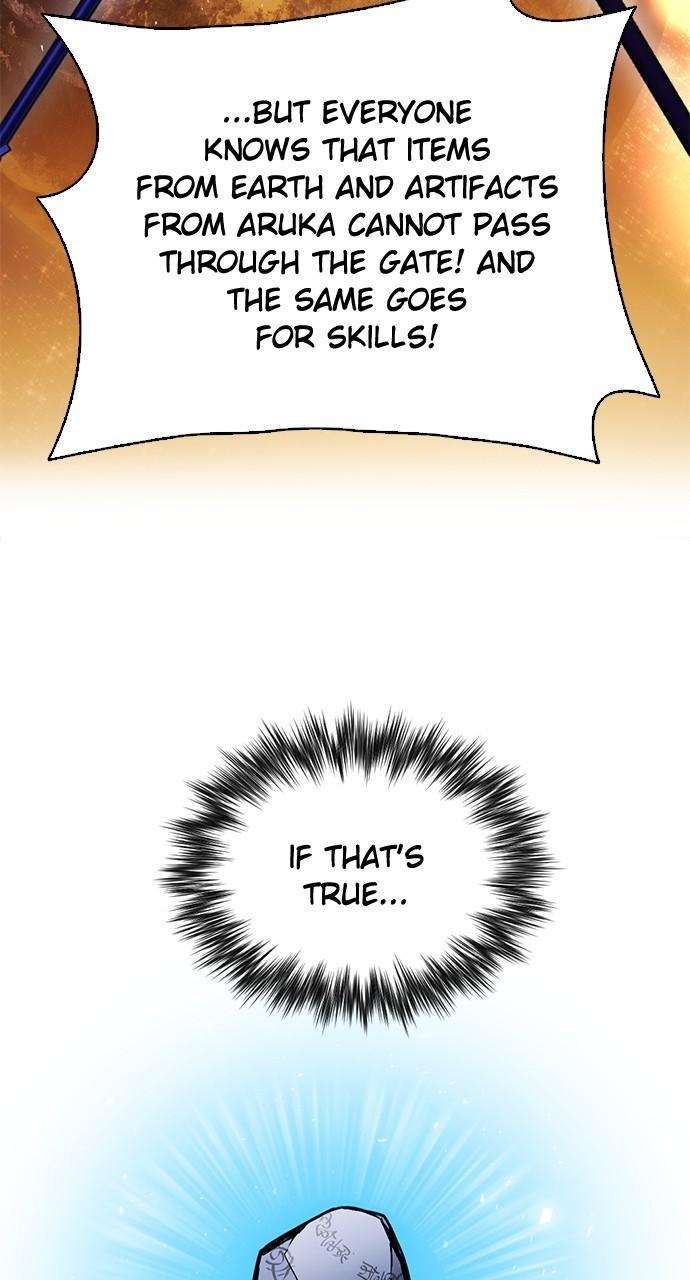Page 34 of Chapter 107