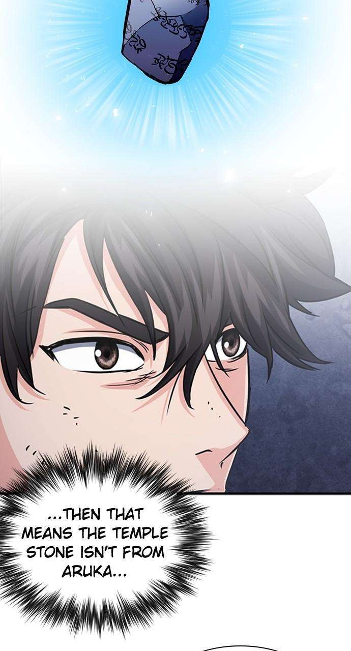 Page 35 of Chapter 107