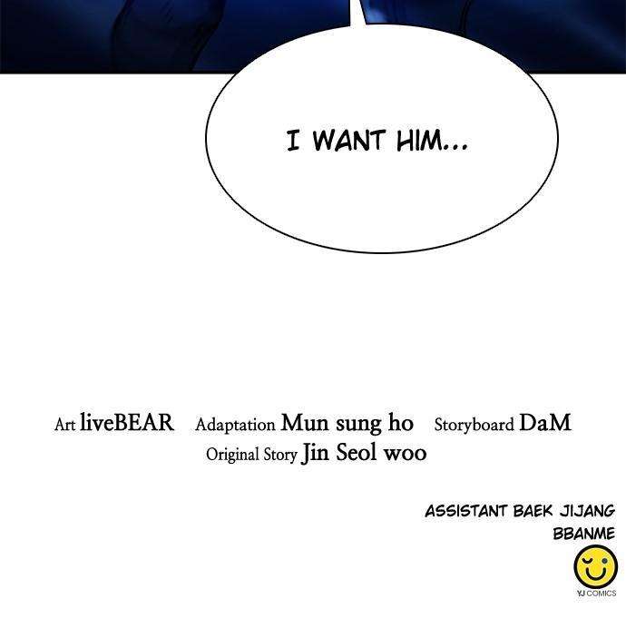Page 99 of Chapter 107
