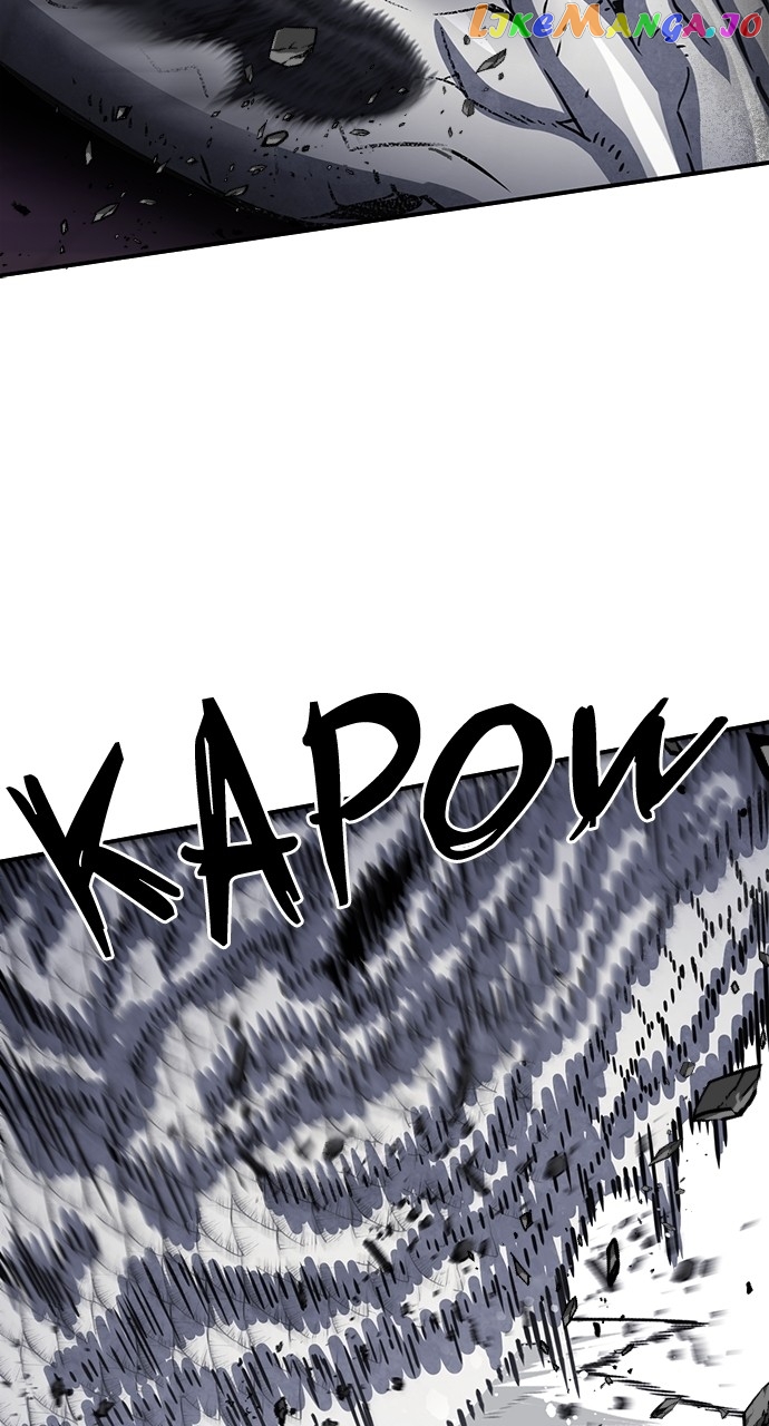 Page 9 of Chapter 108