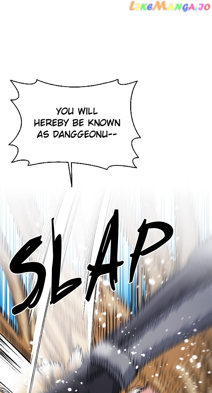 Page 105 of Chapter 108
