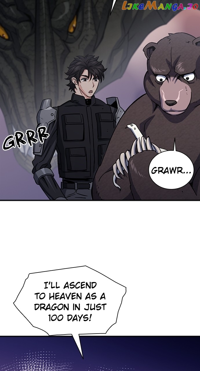 Page 24 of Chapter 108