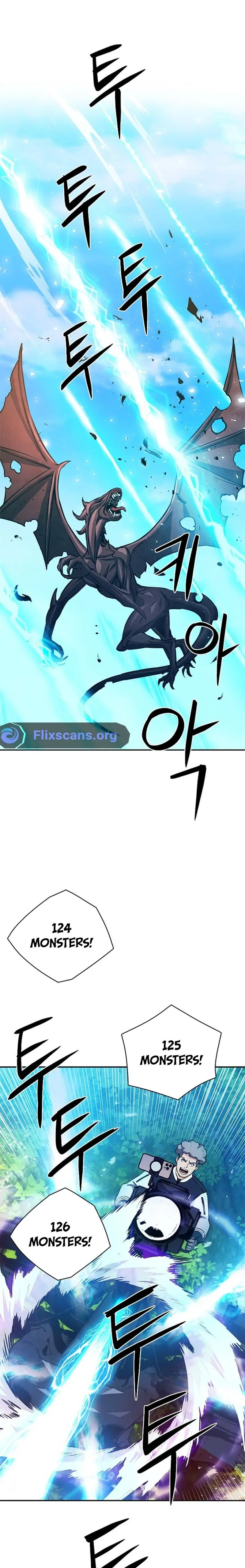 Page 2 of Chapter 111