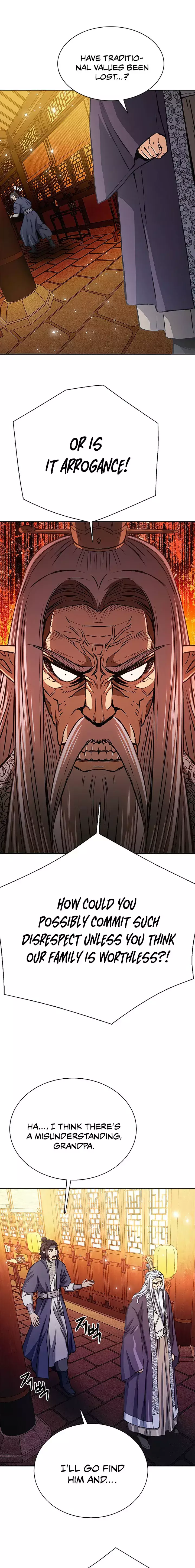 Page 1 of Chapter 112