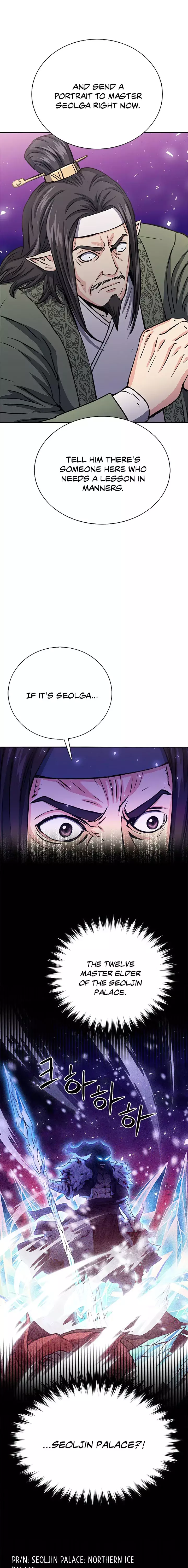 Page 5 of Chapter 112