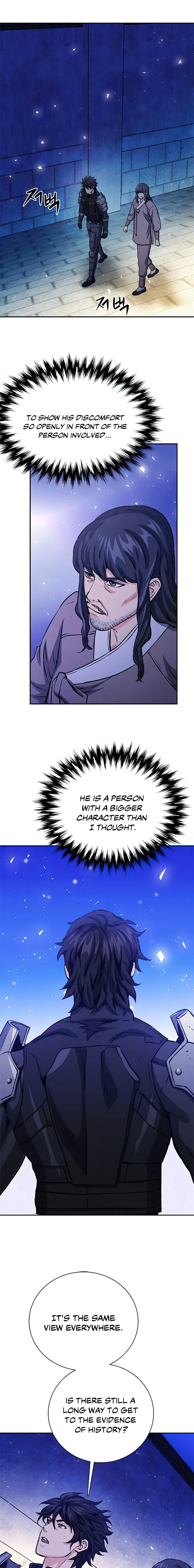 Page 7 of Chapter 112