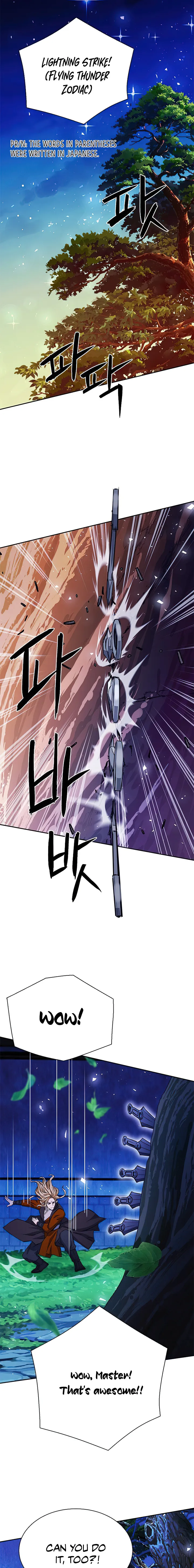 Page 15 of Chapter 112