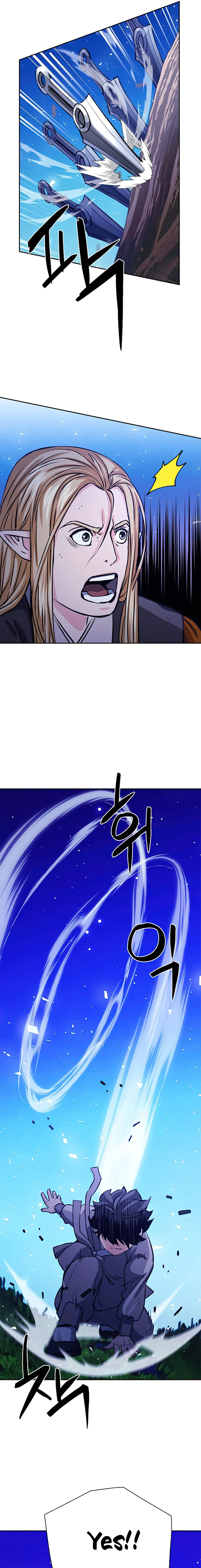 Page 17 of Chapter 112