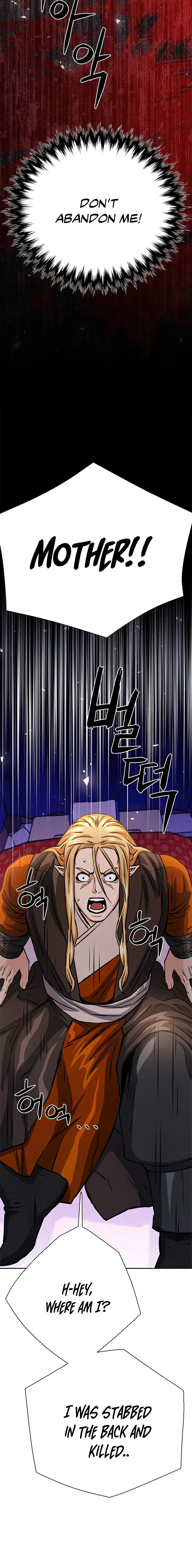 Page 22 of Chapter 112