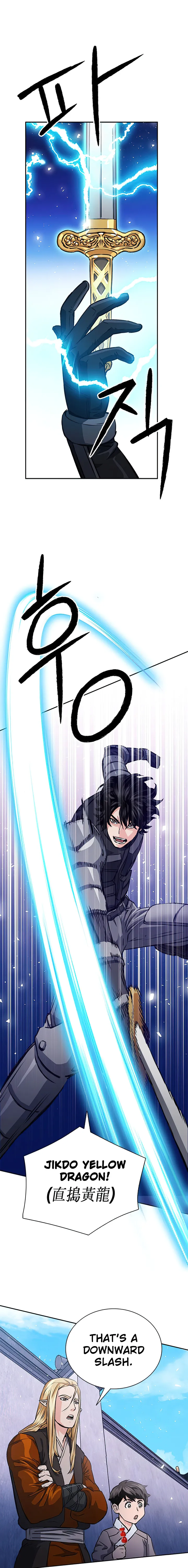 Page 21 of Chapter 113