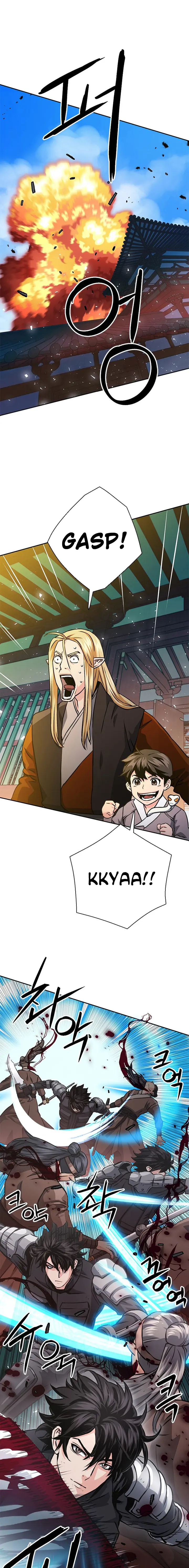 Page 2 of Chapter 114