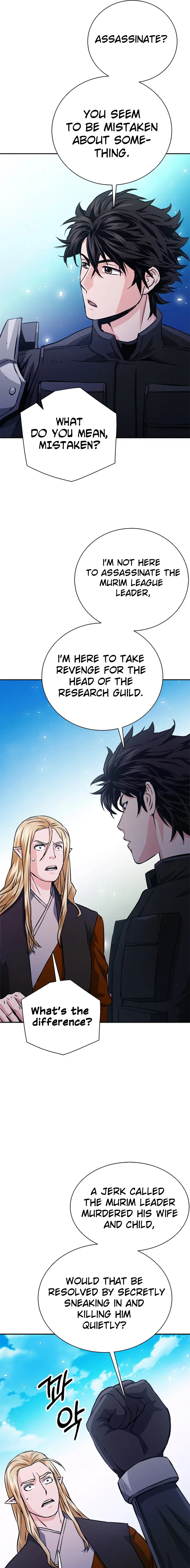Page 10 of Chapter 114