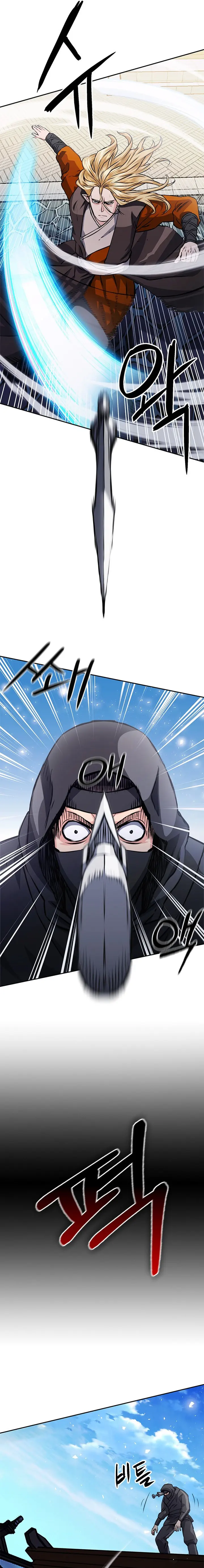 Page 20 of Chapter 114