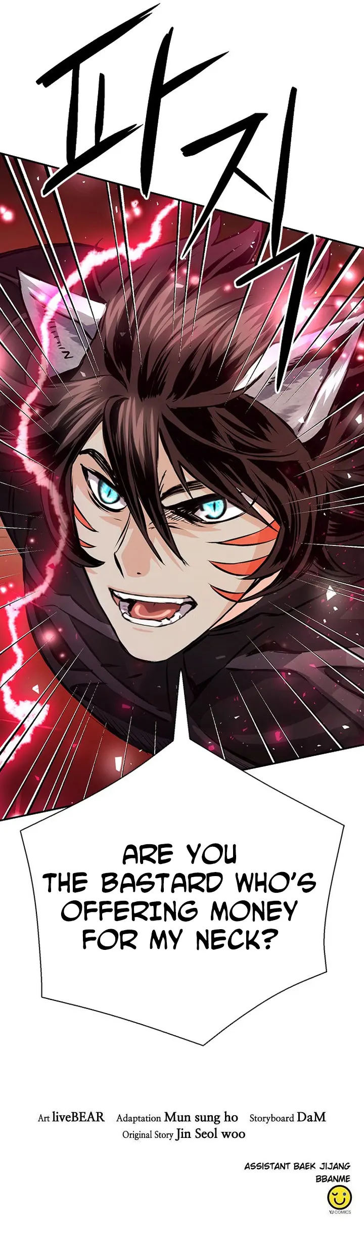Page 32 of Chapter 114