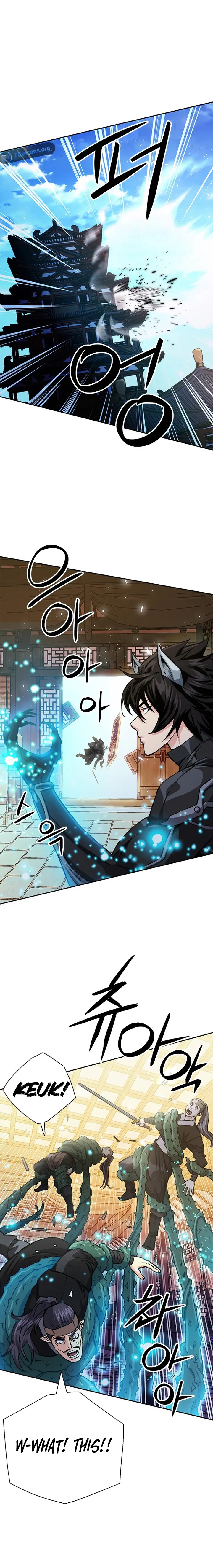 Page 7 of Chapter 115
